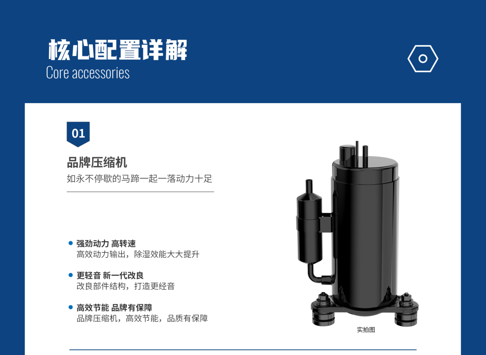 經(jīng)典系列工業(yè)機_03.jpg